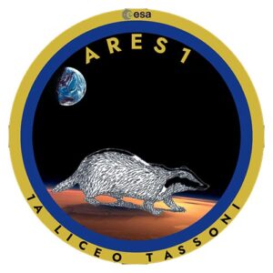 ares logo